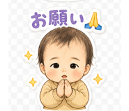 840637943