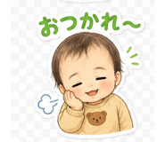 840637945