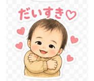 840637947