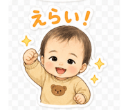 840637948
