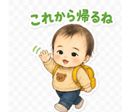 840637953