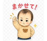 840637954