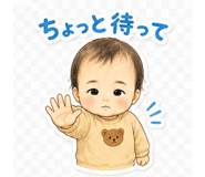 840637955