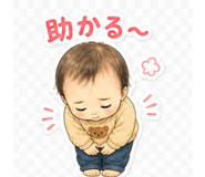 840637956