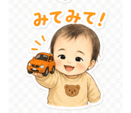 840637957