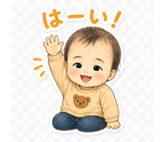 840637961