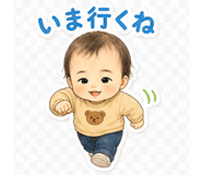 840637962