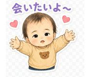 840637968