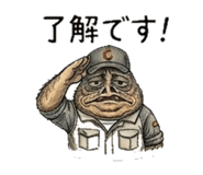840638054