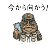840638059