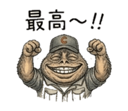 840638062