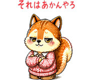 840638107