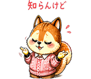 840638108
