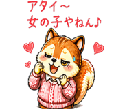 840638112