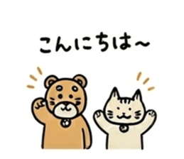 840638475