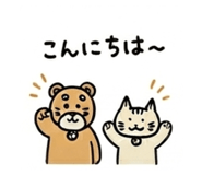 840638475