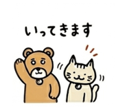 840638477