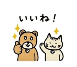 840638480