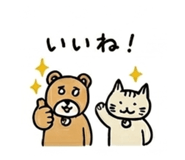 840638480