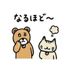 840638482