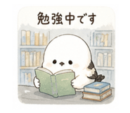 840638535