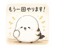 840638546