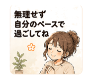 840638600
