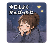 840638603