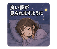 840638605