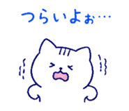 840638679