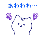 840638682
