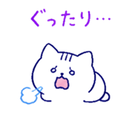 840638684