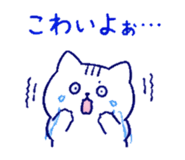 840638686