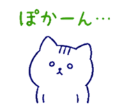 840638687