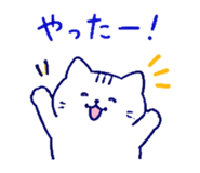 840638690
