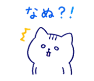 840638696
