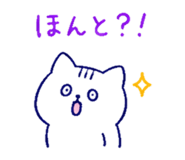 840638698