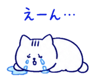 840638702