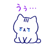 840638703