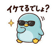 840638963