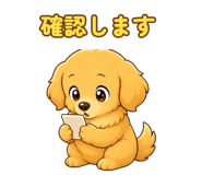 840638991