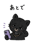 840639060