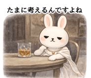 840639143