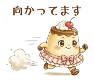 840639174