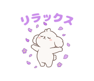 840639345