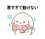 840639497