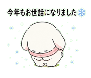 840639509