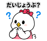 840639584