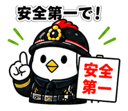 840639592