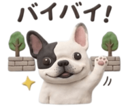 840639703